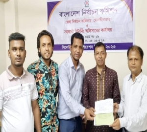 সাংবাদিক মঈন উদ্দিনের মনোনয়নপত্র দাখিল